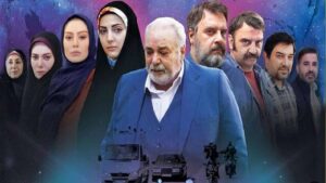 سریال دادستان