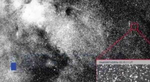 سفینه فضایی بیگانه