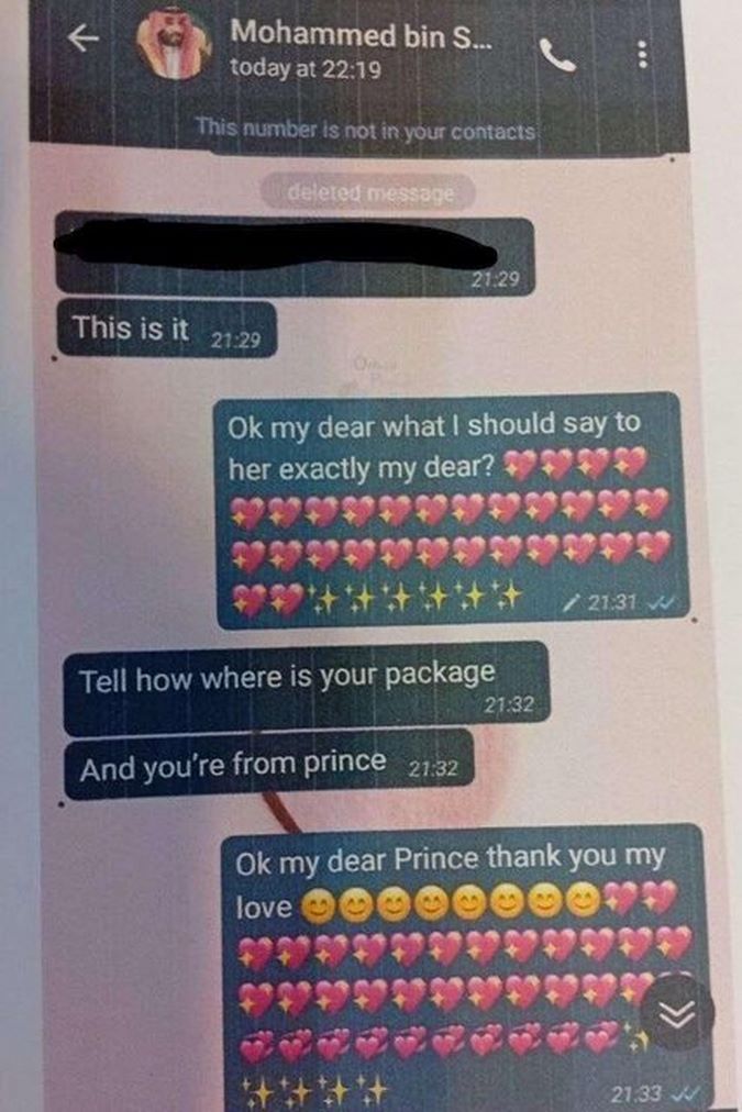 ولیعهد عربستان