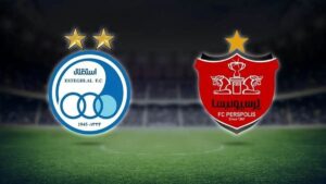 دربی استقلال پرسپولیس